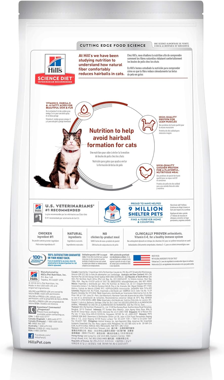 Croquetas Gato Adulto Hill's Hairball Control 3.2kg