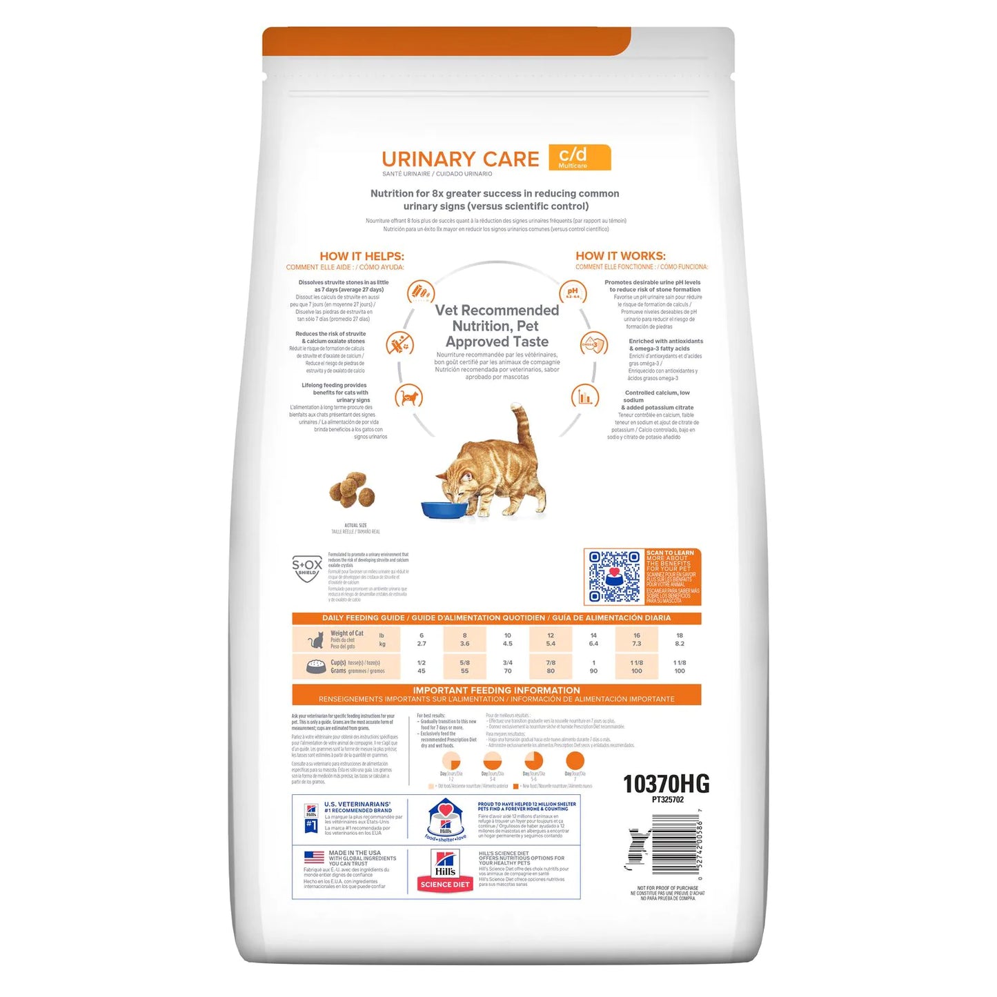Croqueta para gato Hill's Prescription Diet c/d Multicare 3.9 kg
