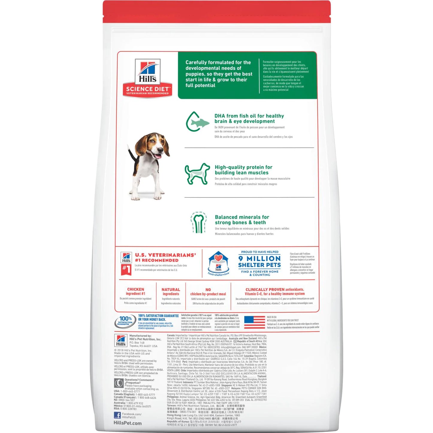 Croqueta para Perro Cachorro Hill's Science Diet Puppy 2.0 kg