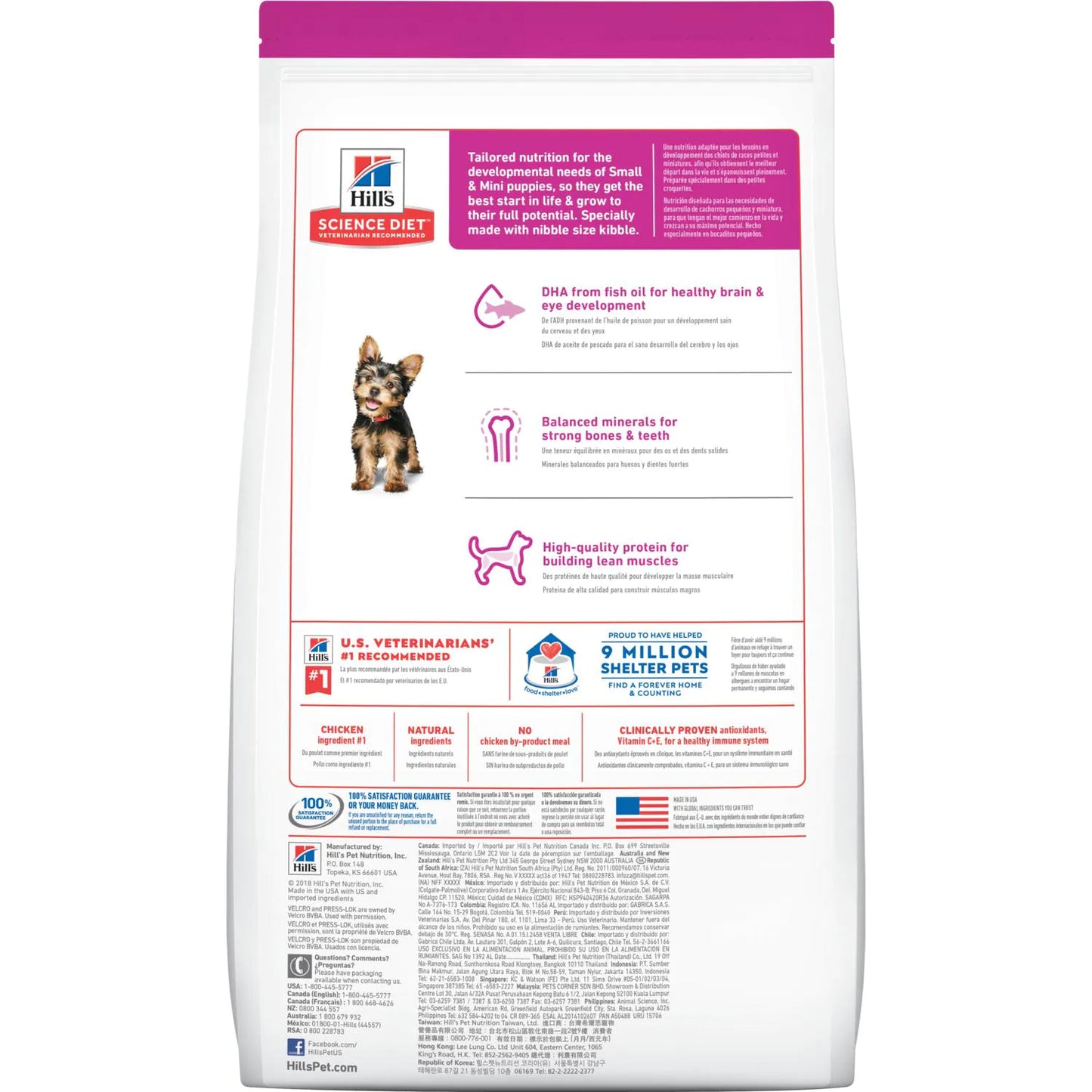 Bulto de Croquetas Perro Cachorro Hill's Science Diet Small Paws 2kg | Alimento Seco Perros a domicilio CDMX a domicilio en CDMX | Disponible en Petzer.mx