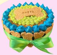 Pastel de Cumpleaños personalizado para Perros & Gatos a domicilio en CDMX - Chico