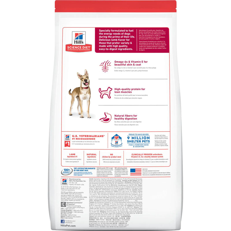 Croquetas Perro Adulto Hill's Science Diet Lamb & Rice 15kg