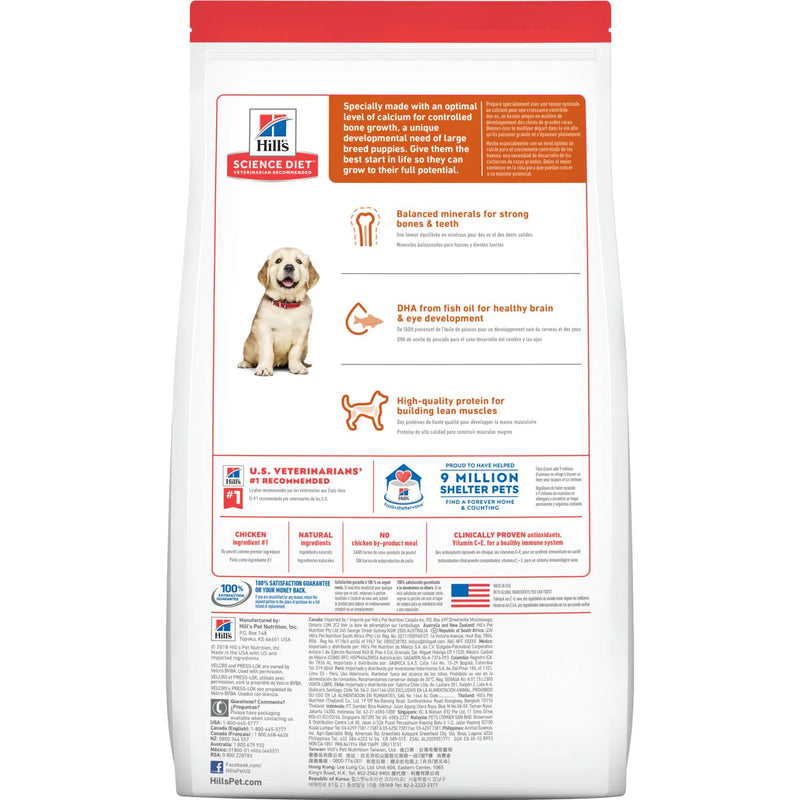Bulto de Croquetas Perro Cachorro Hill's Science Diet Large Breed 7kg | Alimento Seco Perros a domicilio CDMX a domicilio en CDMX | Disponible en Petzer.mx