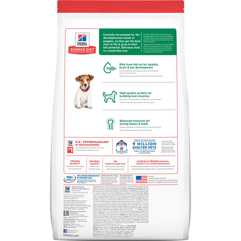 Croquetas Perro Cachorro Hill's Science Diet Small Bites 2kg  | Alimento Seco Perros a domicilio CDMX a domicilio en CDMX | Disponible en Petzer.mx